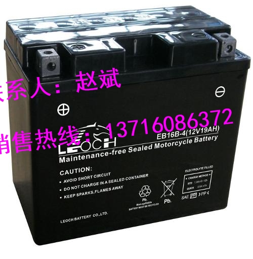 理士LEOCH蓄電池DJM1290/12V90AH價格參數(shù)