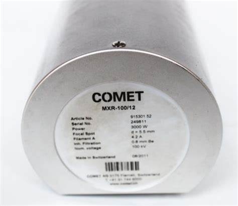 COMET       MIRP 200E 射線管