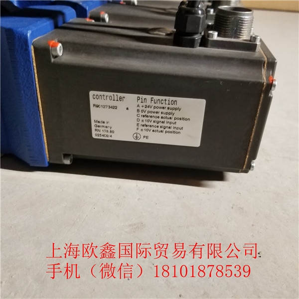 HM20-2X/400-C-K35應(yīng)用領(lǐng)域和功能特性