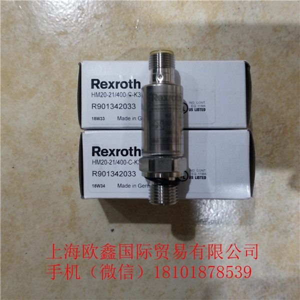 A A10VSO45DFR1/31R-PPA12N00-S1應(yīng)用領(lǐng)域和功能特性