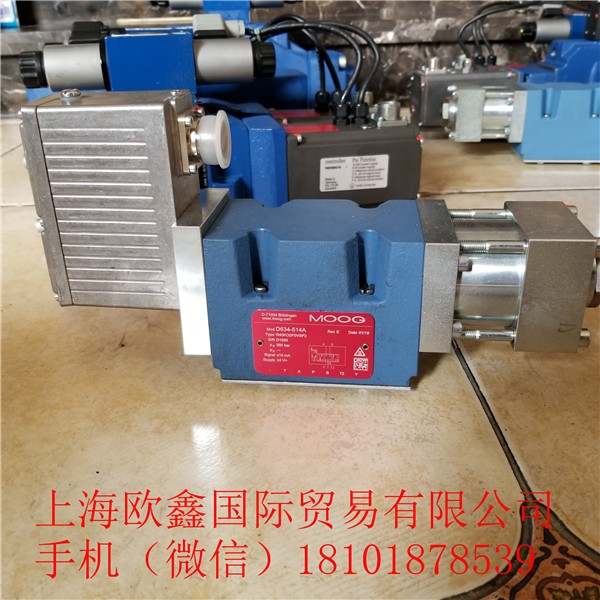 634-514A R40KO2F0VSP2（MOOG）機(jī)械化性價(jià)比高材質(zhì)耐高溫