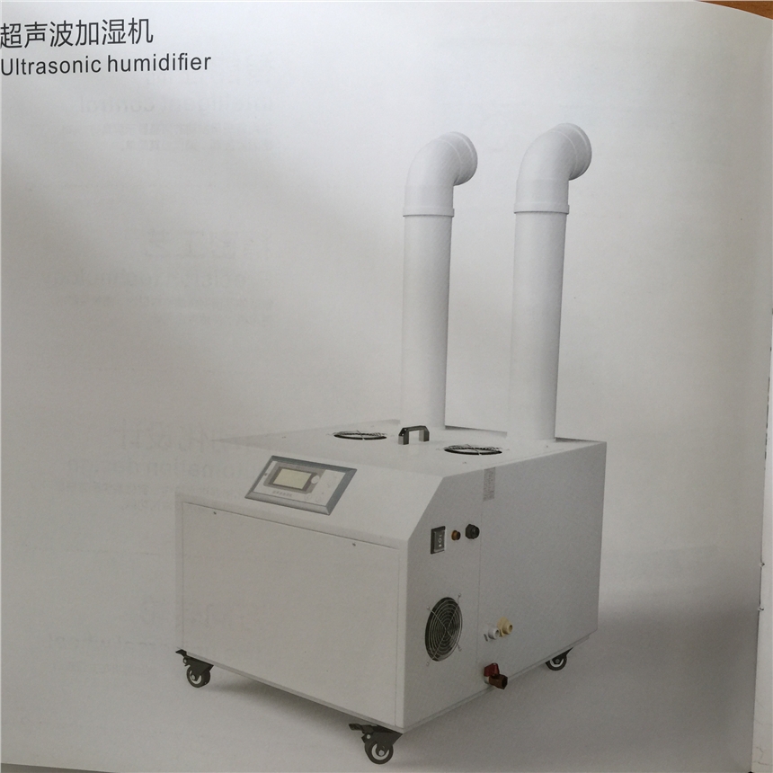 多樂信加濕機(jī)現(xiàn)貨特價(jià)全國總代理銷售咨詢