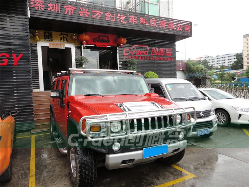 深圳興萬創(chuàng)悍馬H2越野車裝潢奢華內(nèi)飾圖片案例分享