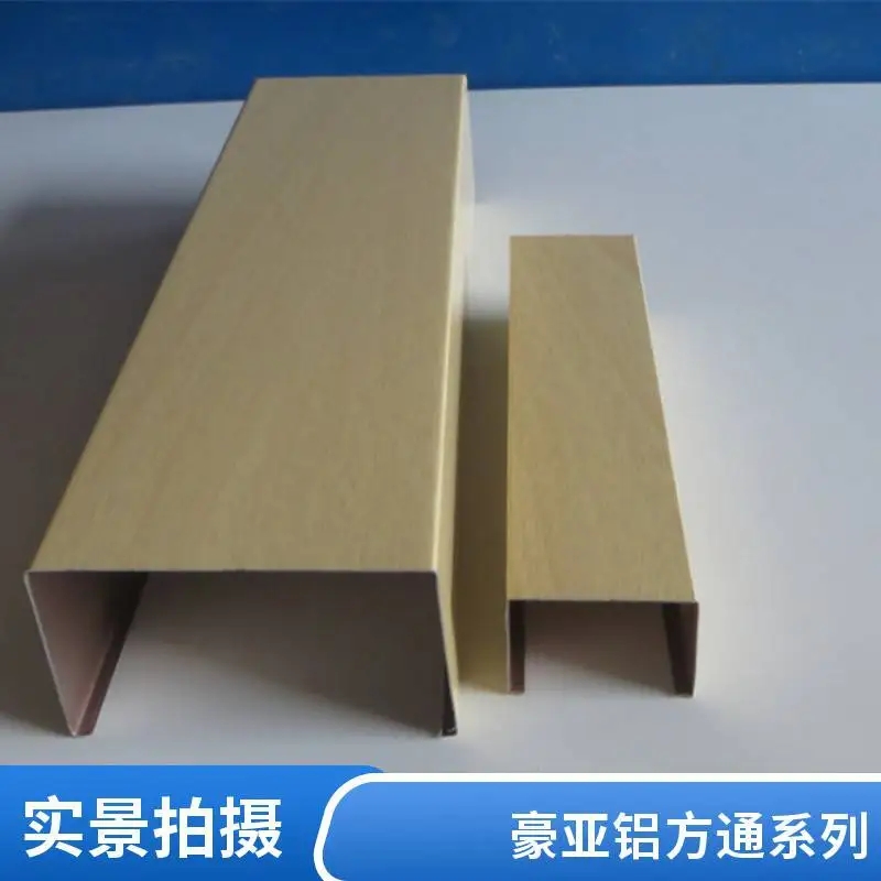 D(zhun)ӡľyXͨ XͲķͨ bĻ C(j)(chng)픲