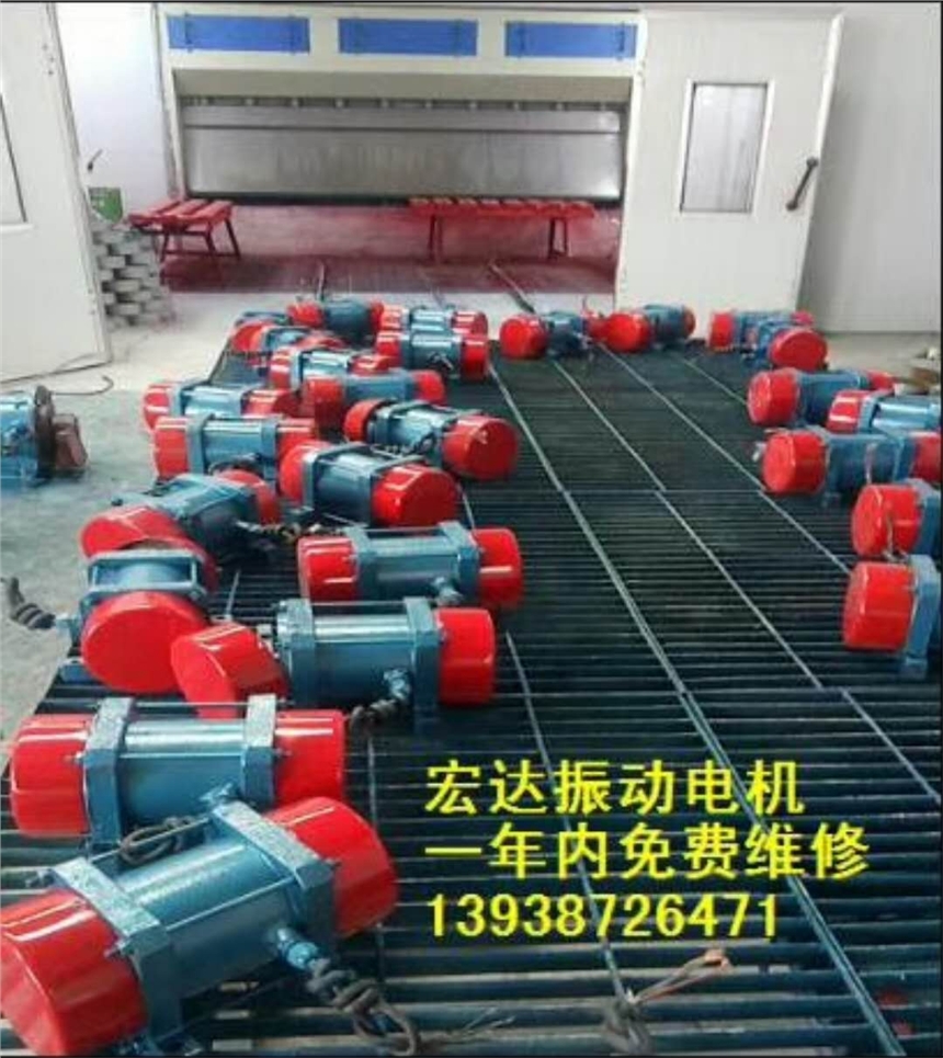 黔西州防爆振動電機(jī)篩沙機(jī)質(zhì)量怎么樣