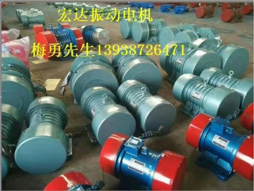 焦作防爆振動電機(jī)脫水篩保護(hù)