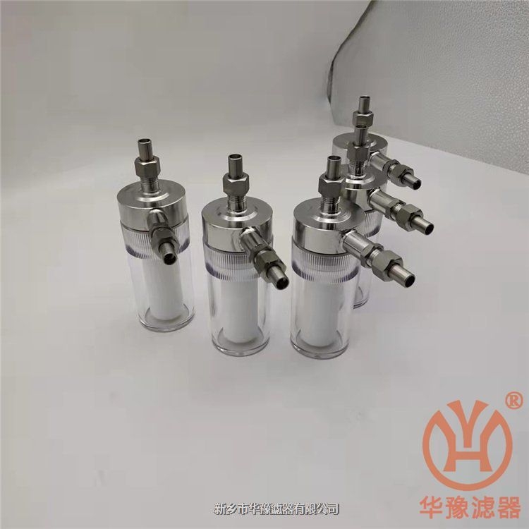 5100B006低壓水樣過濾器-水汽取樣 華豫