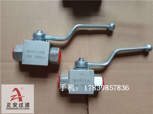 KHB-M42X2-DN25高壓球閥標(biāo)準(zhǔn)外螺紋連接