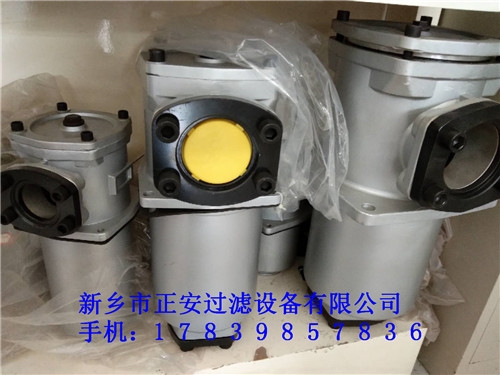 TF-40×100L-C/Y箱外自封式吸油過濾器廠家生產(chǎn)直供