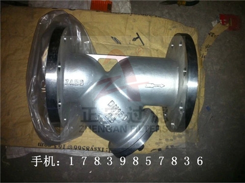 Y型過濾器 GL41H-16C 廠家生產(chǎn)供應(yīng)