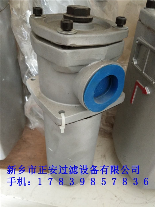 TFX-40*80自封閉式吸油過濾器油濾芯廠家生產(chǎn)