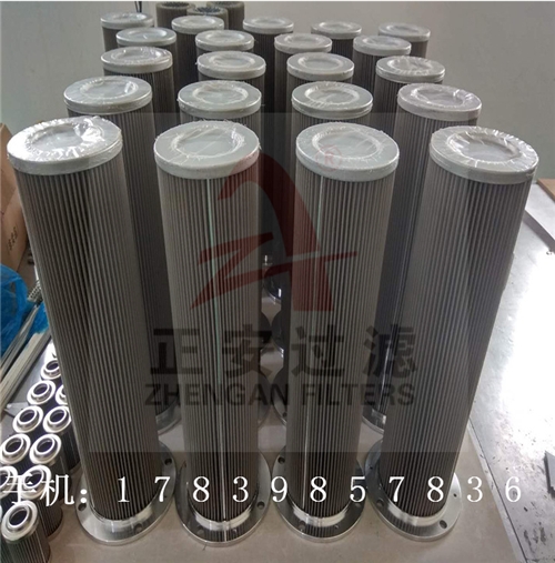 抗燃油濾芯HC9100FKZ8Z廠家生產(chǎn)供應(yīng)