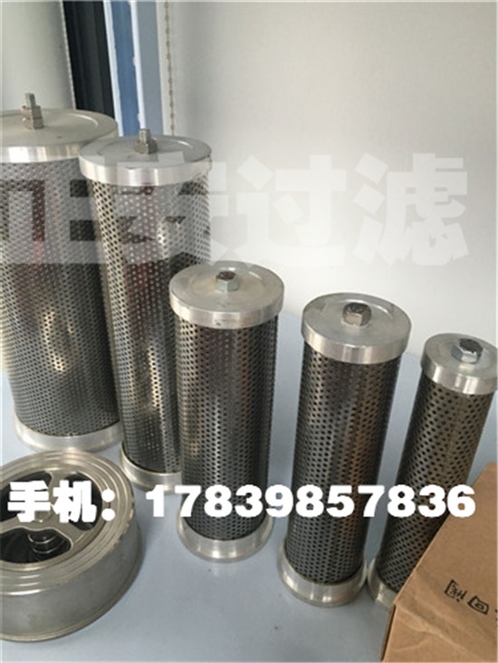 濾芯DP1A601EA01V-F油動(dòng)機(jī)沖洗濾芯廠家生產(chǎn)