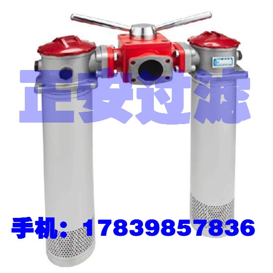 回油過濾器 DFBN/HC500TL10C1.X/-L24-B6廠家生產(chǎn)