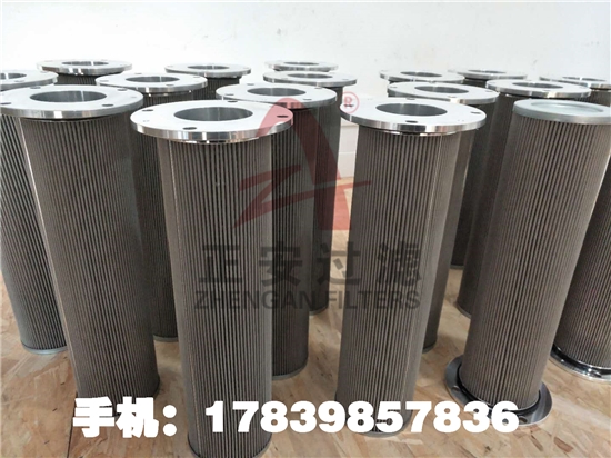 NDQ-150鋼廠過濾器濾芯_NDQ-150精軋機(jī)濾芯