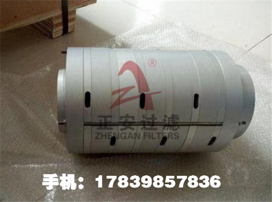 廠家供應(yīng) 液力耦合器潤滑油濾網(wǎng)YOT46-508111耦合器濾芯