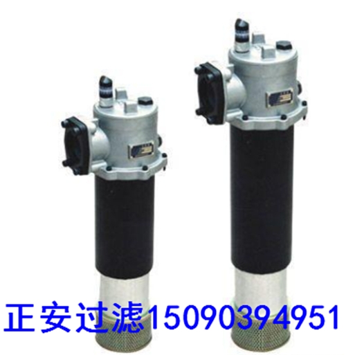 TF-25x10L-C/Y自封式吸油過濾器廠家生產(chǎn)供應(yīng)