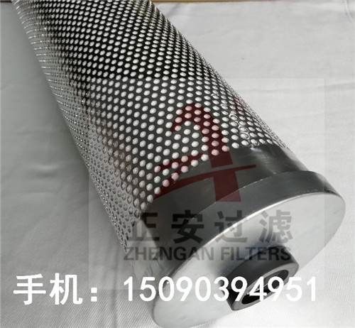 HC8314FKP39H替代頗爾濾油機(jī)濾芯 正安供應(yīng)生產(chǎn)