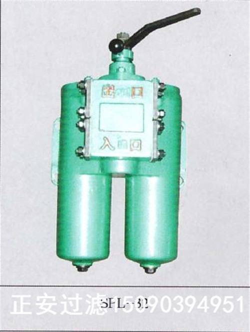 SPL-40油濾器過濾器