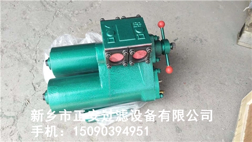 雙筒過濾器 SPL-15 油濾器