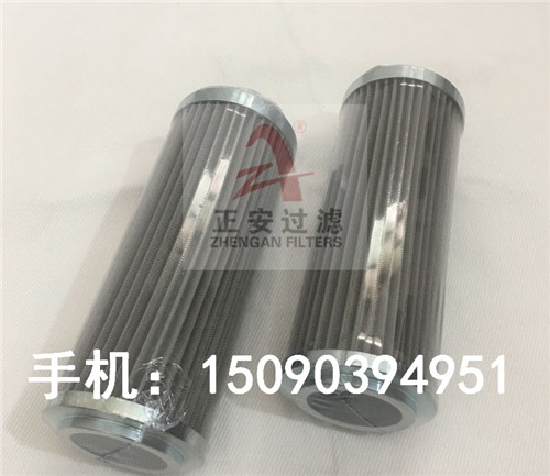 發(fā)電廠油濾芯 LXY143*400/80（0257）回油濾芯