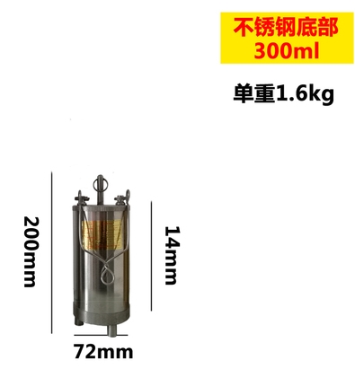 河北鴻瑞底閥式取樣器