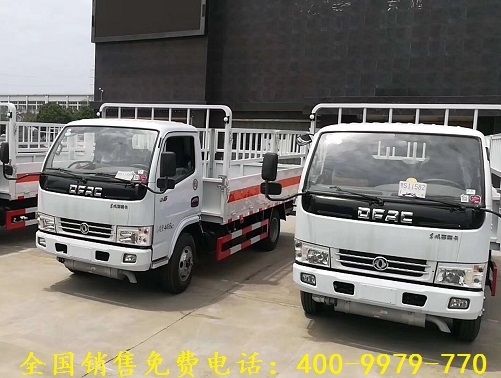 黃牌液化氣瓶運(yùn)輸車報(bào)價(jià)