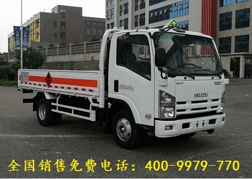 慶鈴五十鈴氣瓶車(chē)報(bào)價(jià)