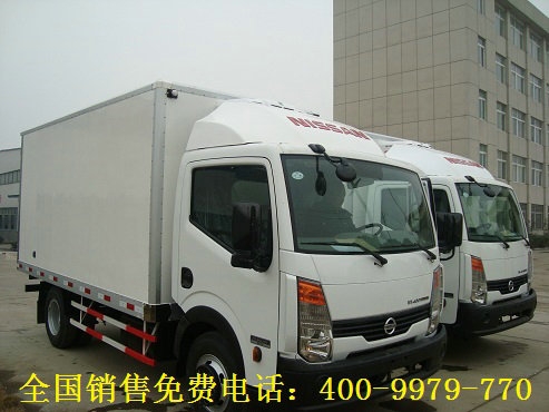 5米冷藏車價(jià)格