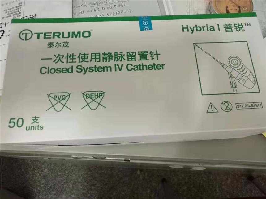 海南瓊山市醫(yī)用N95防護(hù)口罩批量零售拜耳江蘇現(xiàn)貨價(jià)格美麗