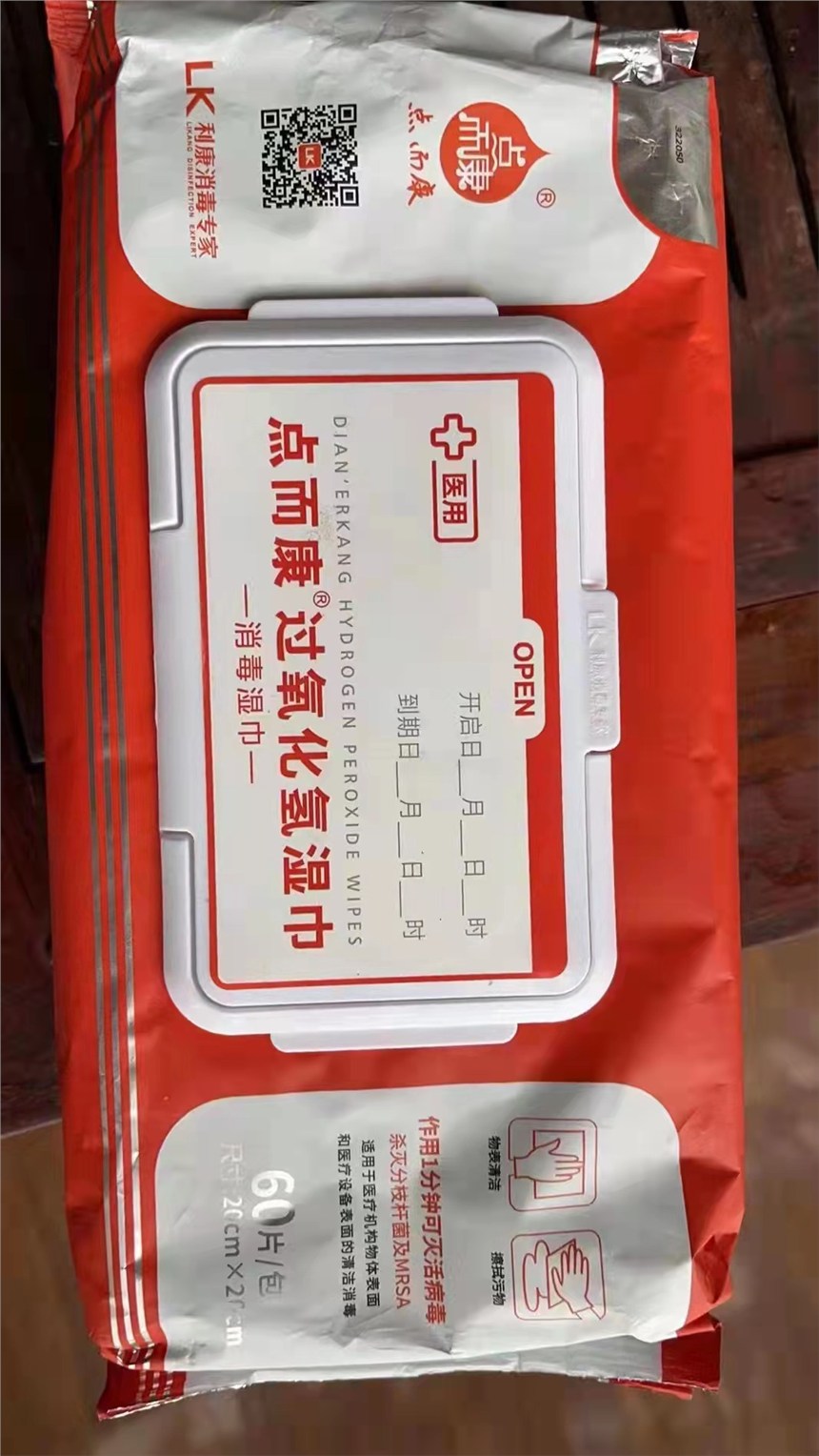 江西圈套器sd-210u-25批發(fā)江蘇現(xiàn)貨