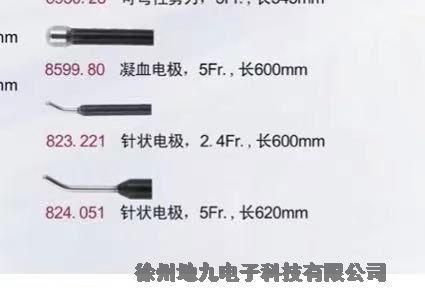 海南瓊海市拜耳一次性使用高壓注射器針筒及附件SDS-CTP-QFT價(jià)格價(jià)格優(yōu)惠12根/盒