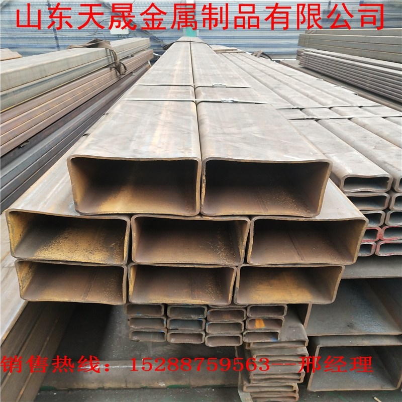 貴港無(wú)縫方矩管-300*600*20方矩管