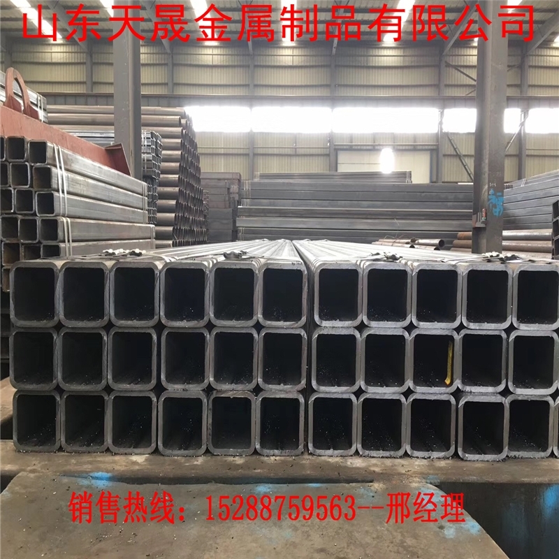 寧波無縫方矩管-75*75*8方矩管