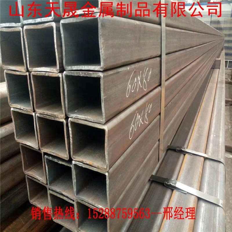 邯鄲無縫方矩管-50*90*6方矩管