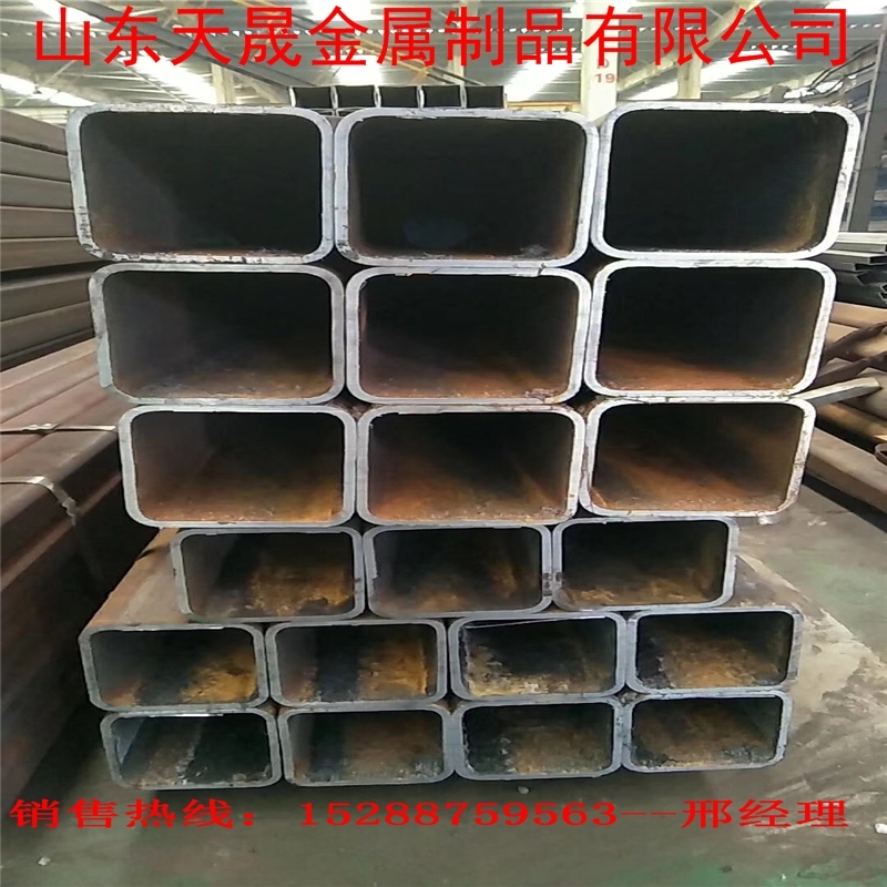 許昌無(wú)縫方矩管-110*300*14方矩管