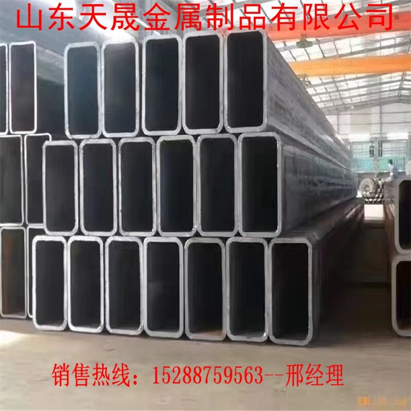吉首無縫方矩管-150*300*12方矩管