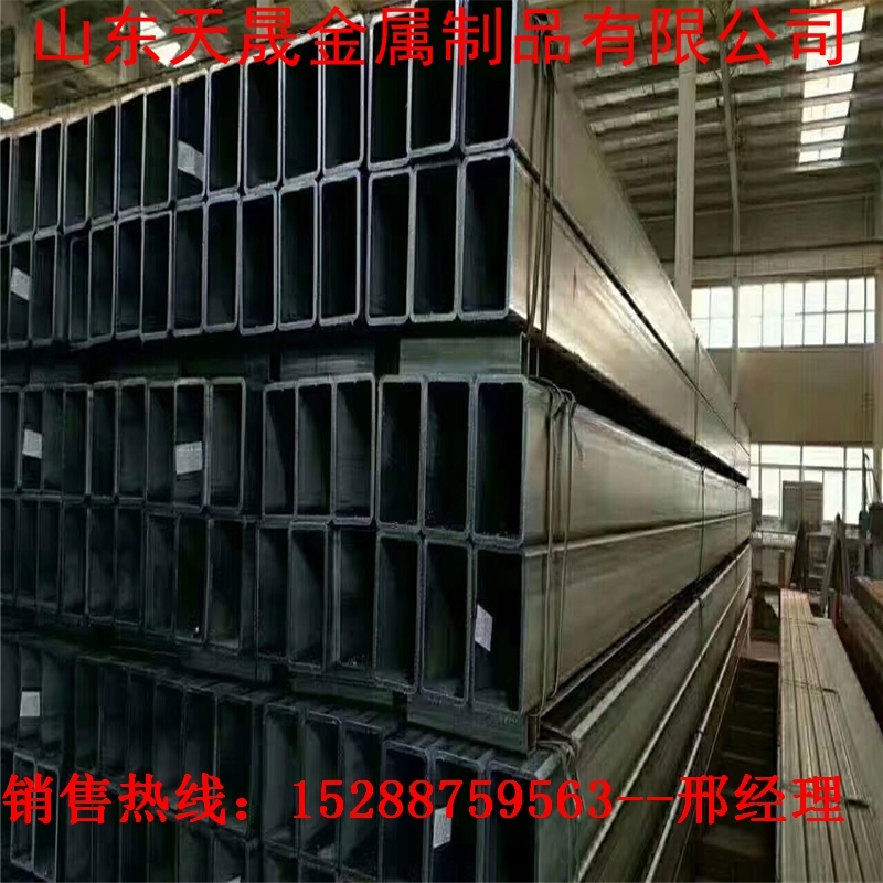 漯河無縫方矩管-230*400*18方矩管