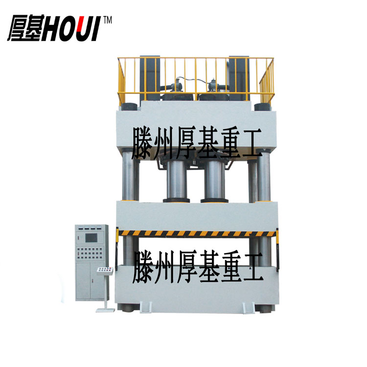 三梁四柱液壓機(jī)2000噸石英石陽臺盆模壓油壓機(jī)