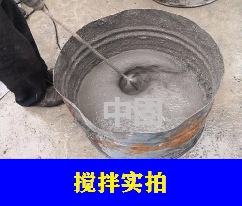 巴彥淖爾磴口風(fēng)電基礎(chǔ)灌漿料哪里有賣