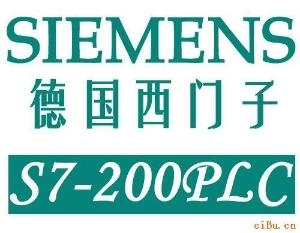 河北西門子授權(quán)代理商