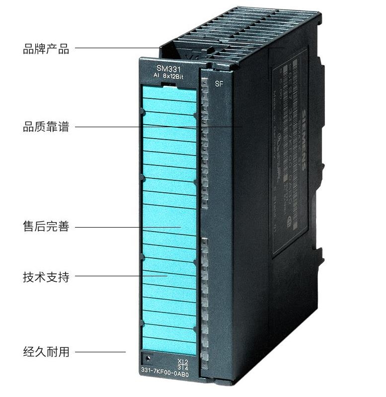 西門子S7-200SMARTCPUCR40-授權(quán)代理商