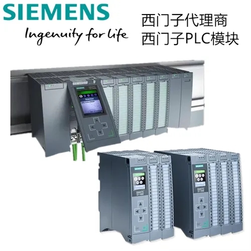 Siemens늳ذ6ES7288-5BA01-0AA0