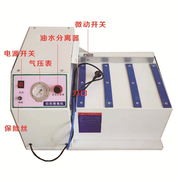 鴻鑫三友可調(diào)倒角大小木板直線倒角機(jī)廠家直銷木工機(jī)械