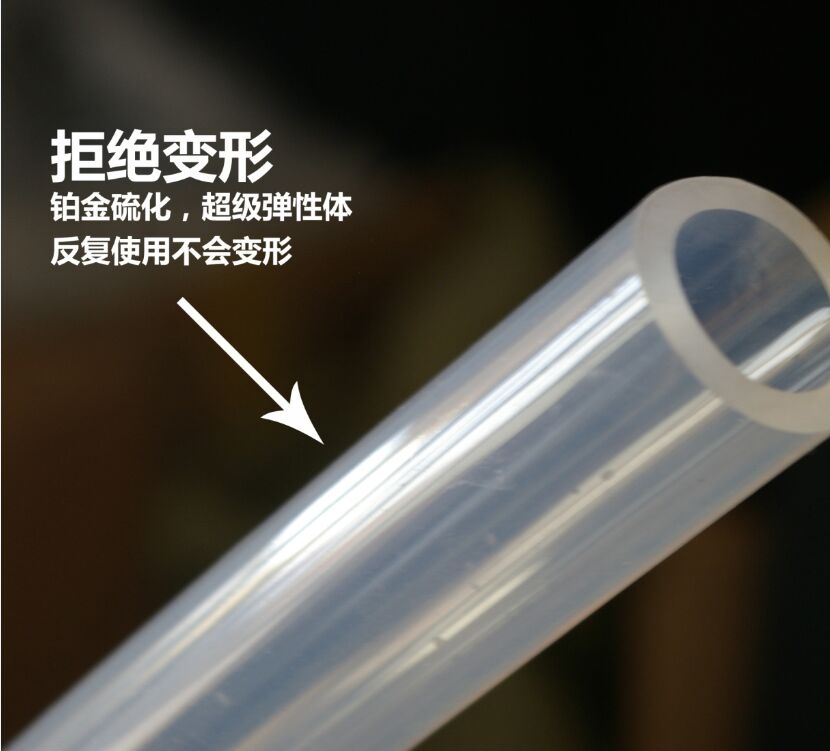 菲爾鐵克LFT系列25.4*3.2mm硅膠管