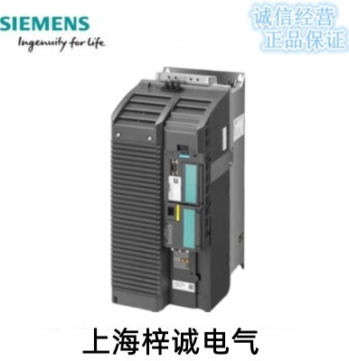 西門子G120C系列 75kW變頻器6SL3210-1KE31-4UF1 原裝正品現(xiàn)貨