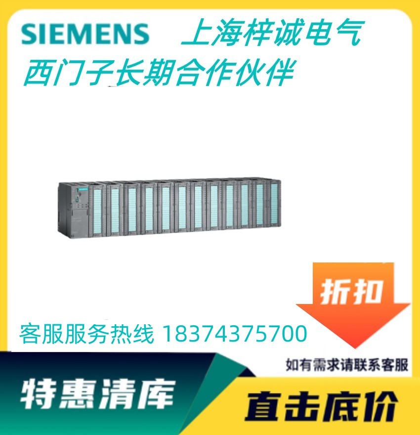 TPLC S7-300ϵ Lڹ(yng) 6ES7322-1BH01-4AA2 |(zh)һ