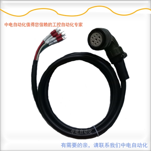 ACS3-CPW210X臺(tái)達(dá)伺服動(dòng)力線/A3系列電源線