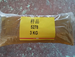 紙尿褲熱熔壓敏膠漢高5278無(wú)紡布?jí)好粢淮涡詿o(wú)紡布衛(wèi)生用品