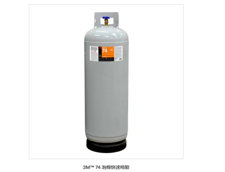 3M  74透明泡棉快速筒裝噴膠, 中等圓筒 (凈重148.5磅)